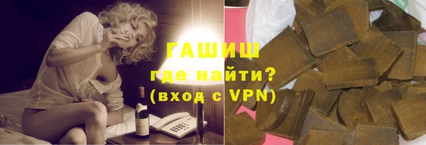 твердый Абинск