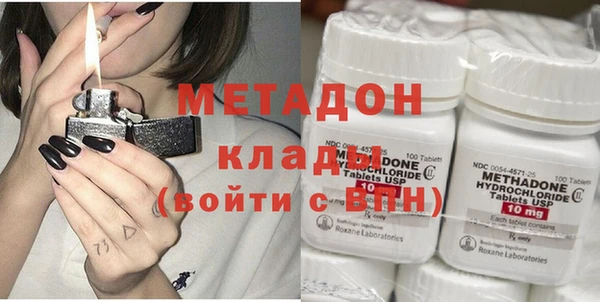 первитин Алзамай