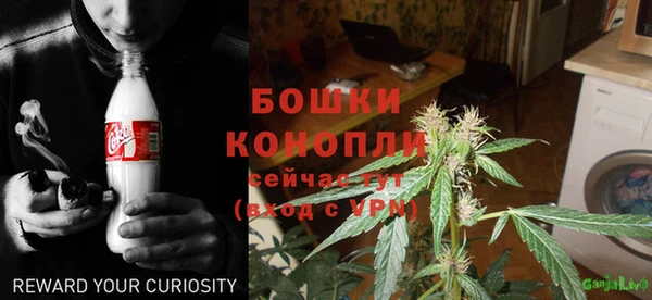 кокаин премиум Абдулино