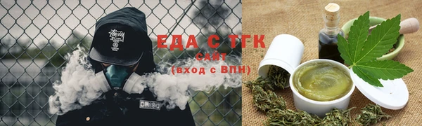 твердый Абинск